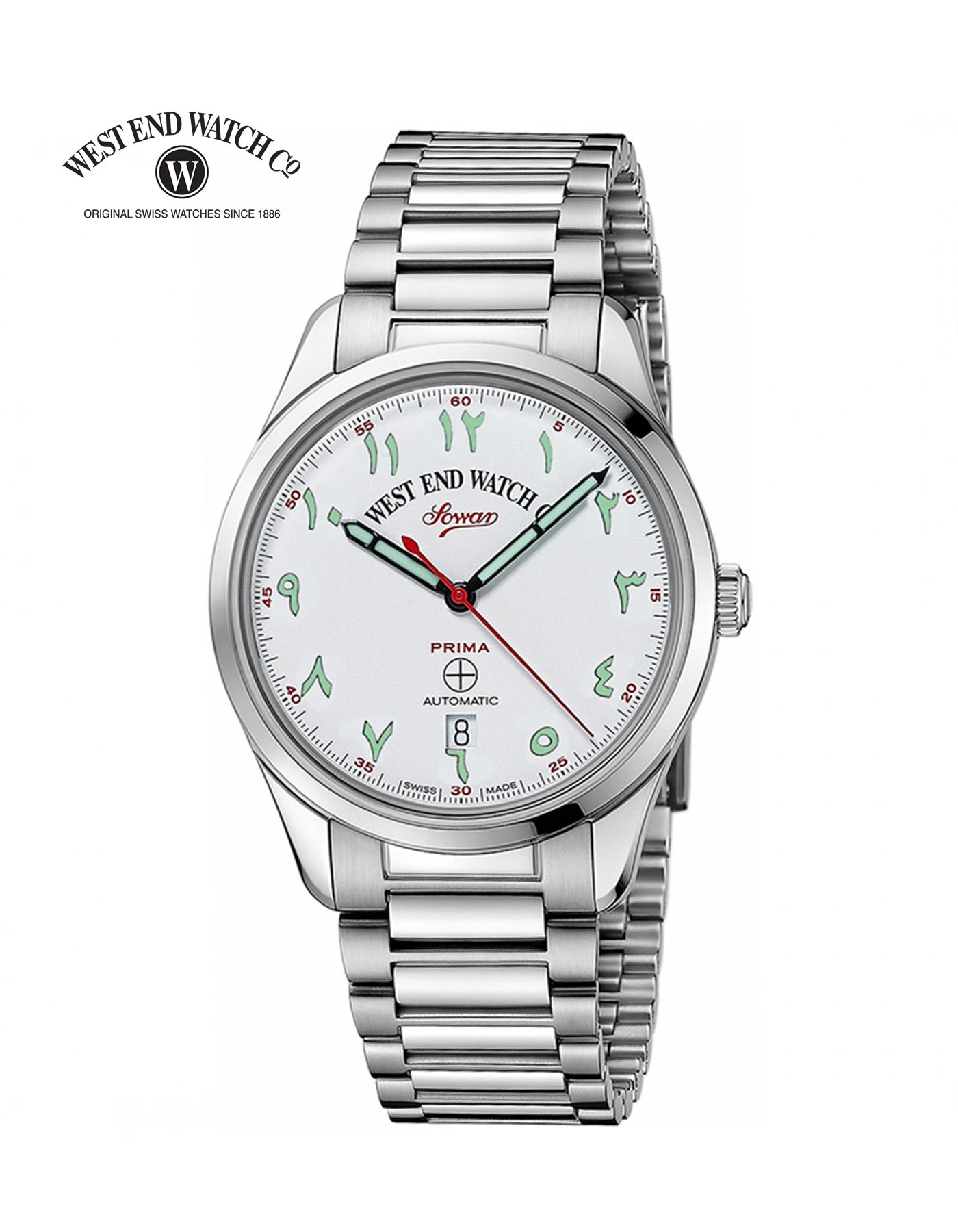 West end watch online prima price